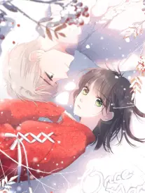 墨色江湖录