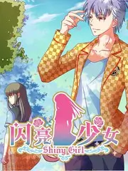 深夜厨房实验室