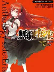 声音的尽头