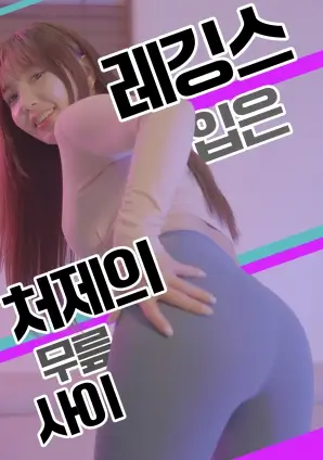 向阳而生的我们